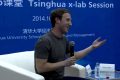 Mark Zuckerberg si rivolge in cinese a una platea di studenti