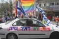 Niente gay pride nelle università israeliane!